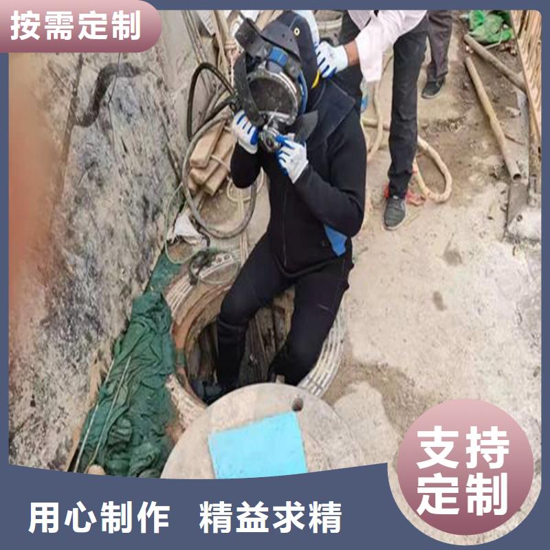 长治市水下录像摄像服务-当地潜水打捞队伍