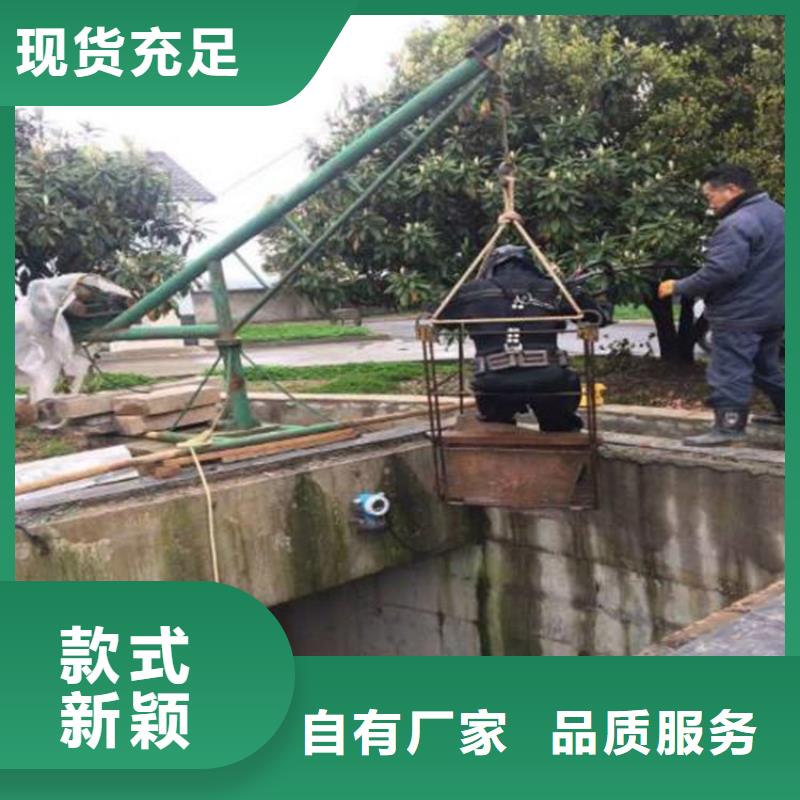 泰兴市水下尸体打捞公司-24小时快速救援