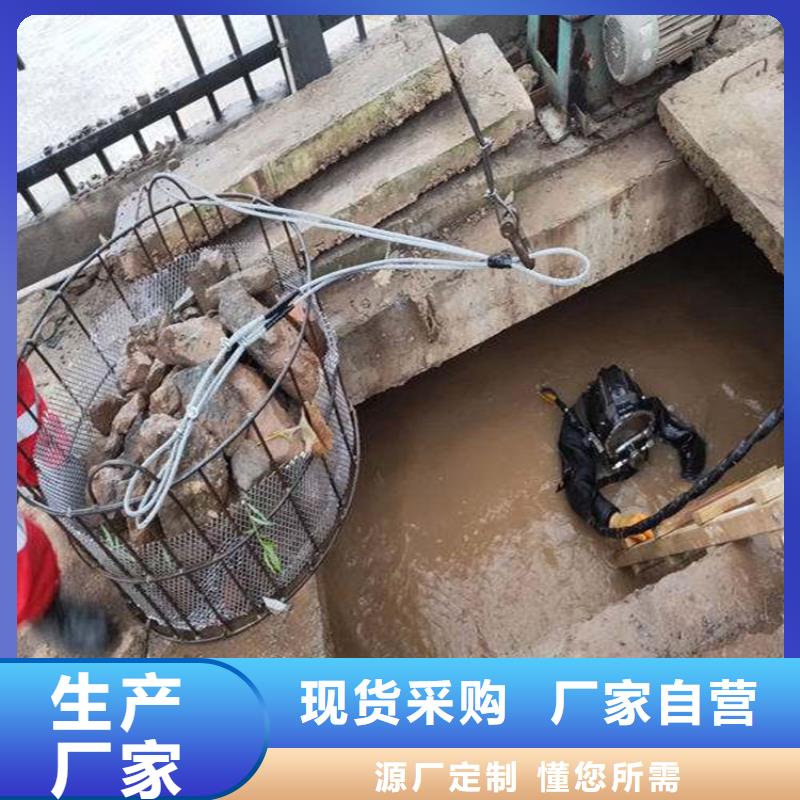 衢州市蛙人水下作业服务-水下施工团队