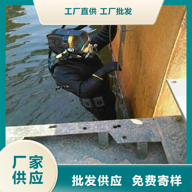 张家港市水下打捞手机-全程为您潜水服务