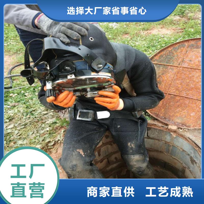 徐州市水下打捞手机公司(水下施工/专业打捞队)