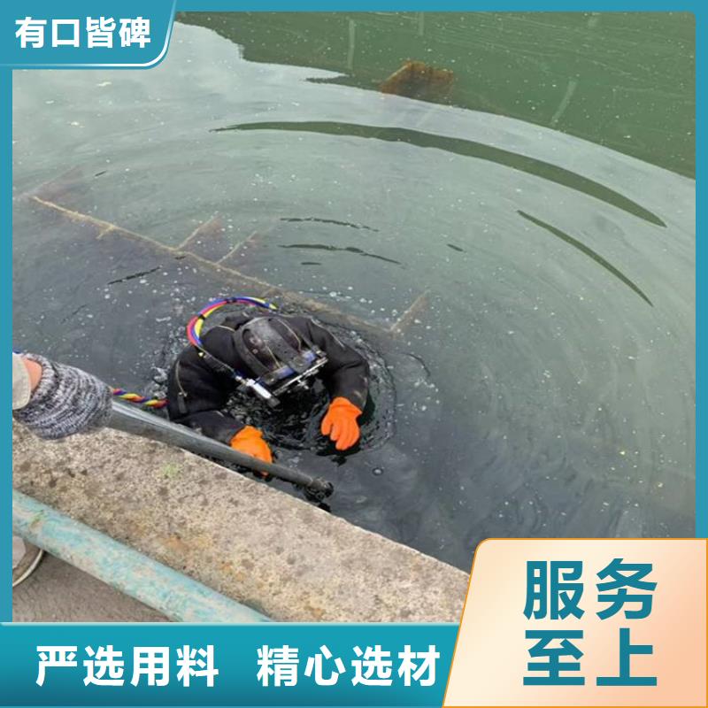 丹阳市水下打捞队-本市快速直达救援队