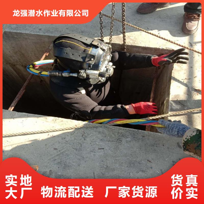 镇江市打捞队-承接各种水下打捞服务团队