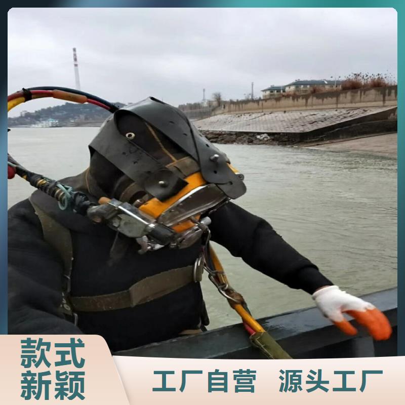 灌南县蛙人打捞队-水下打捞施工团队