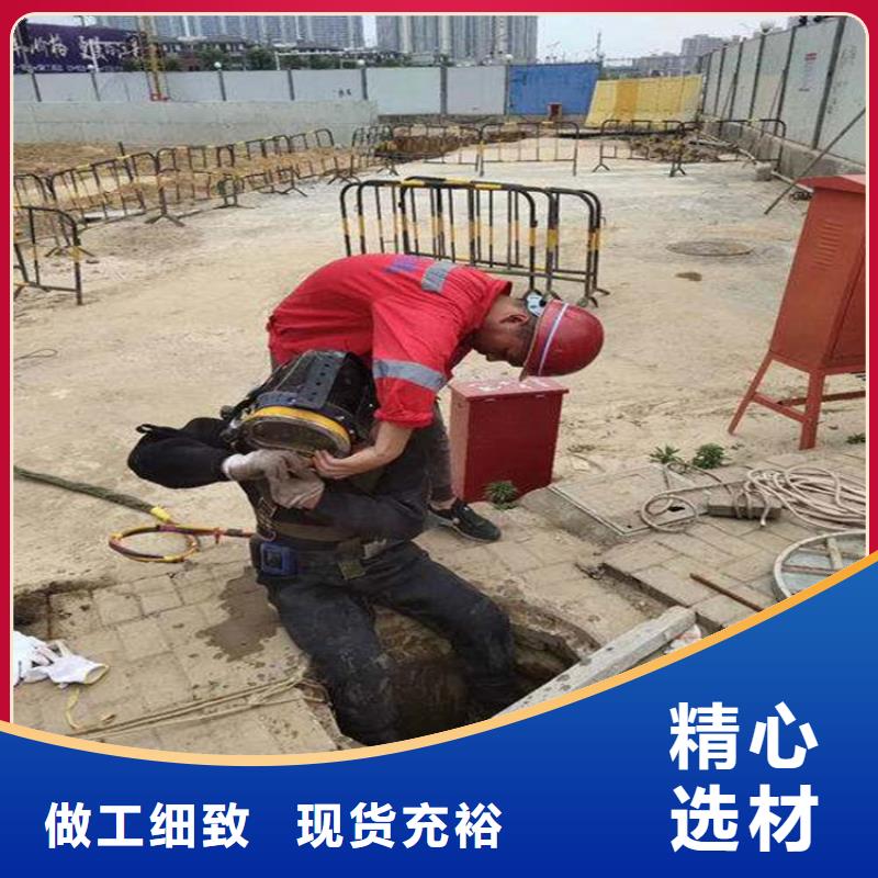 泰州市水下打捞手机-水下作业施工队