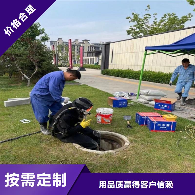 泰州市水下打捞手机公司(水下打捞物品/专业打捞队)