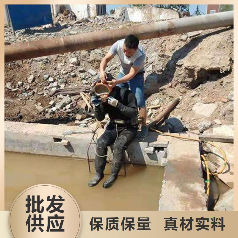 丽水市蛙人打捞队-承接各种水下施工