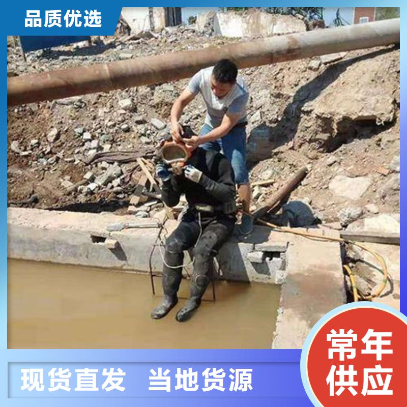 溧阳市打捞公司-水下打捞专业救援队伍