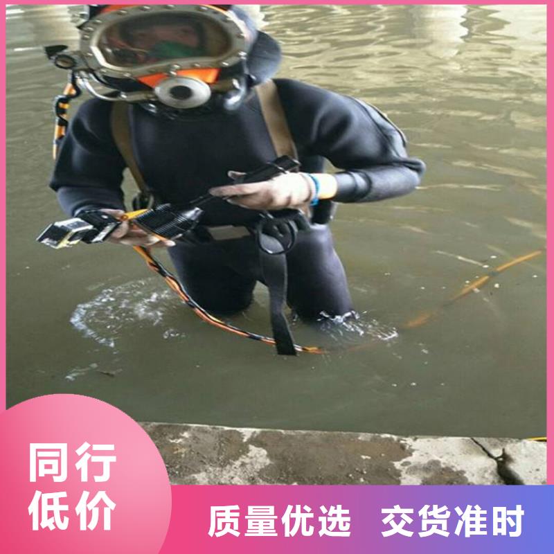 海安市水下焊接服务-承接水下施工服务