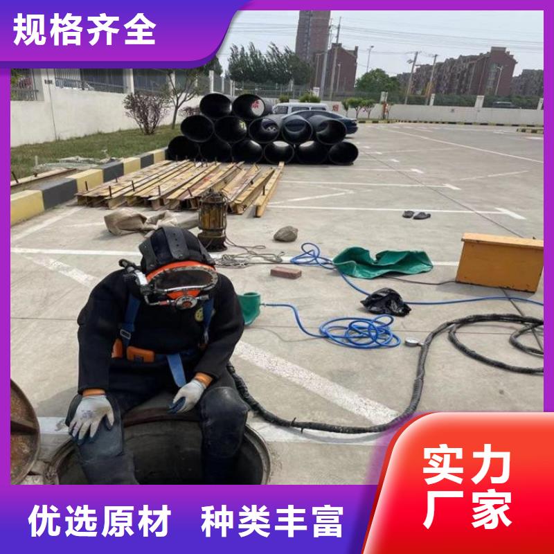 上海市专业打捞队-承接各种水下施工