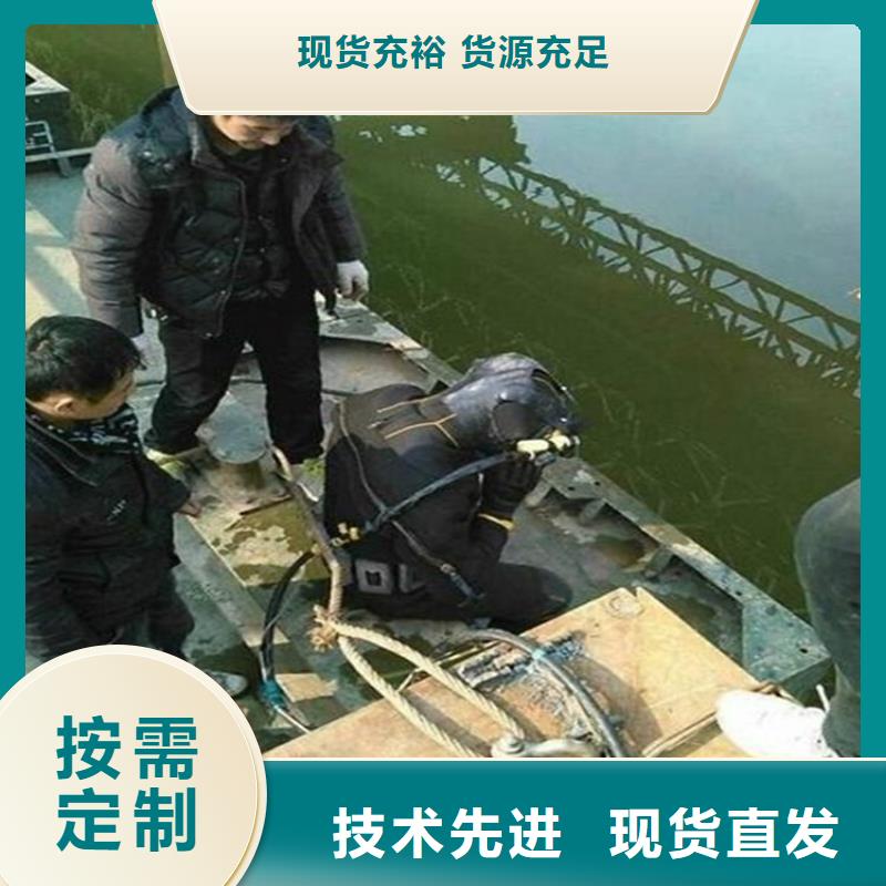 台州市打捞队-承接各种水下打捞服务团队