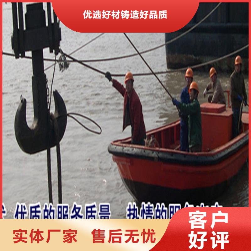 盱眙县潜水员打捞公司-正规潜水队伍