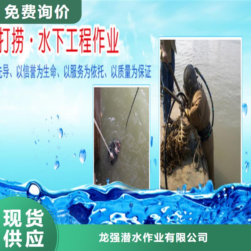荆州市水下服务公司-水下救援队伍