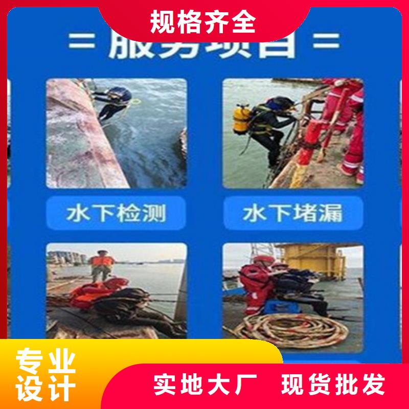 <龙强>镇江市水下拆除安装公司 提供水下各种施工