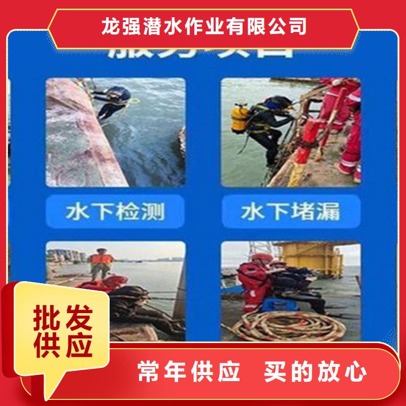 江阴市潜水员打捞公司-水下搜救队伍_行业案例