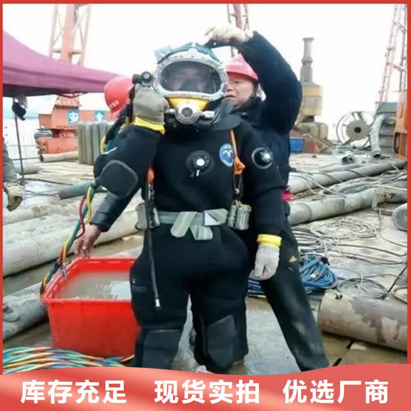 洛阳市打捞电话-承接各种水下施工