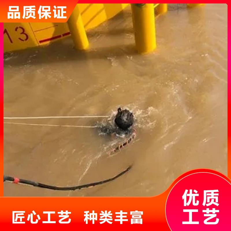 溧水县
潜水打捞-承接各种水下施工