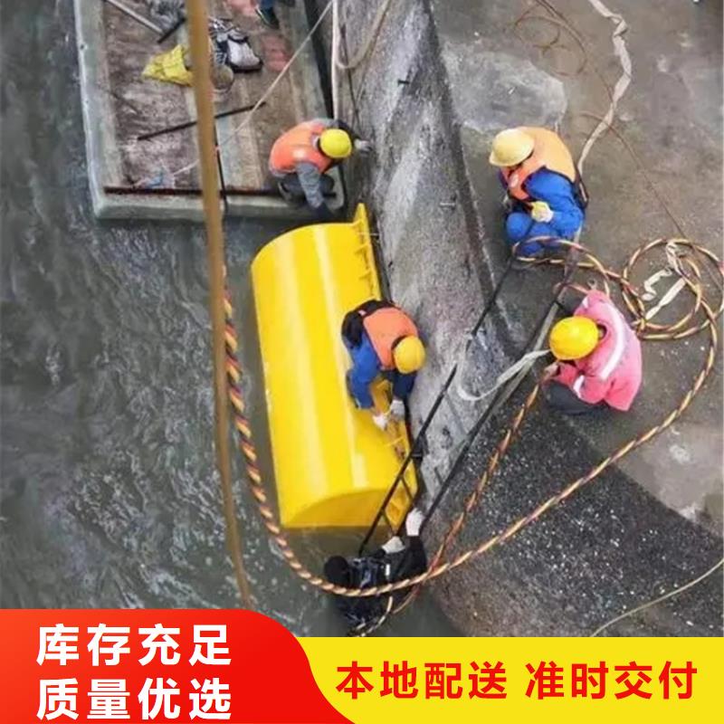 安庆市水下打捞手表-承接各种水下工程