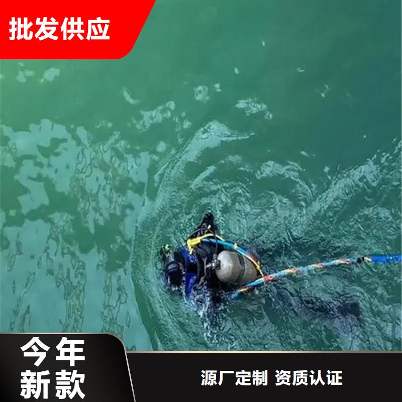 西宁市打捞贵重物品本地水鬼作业施工