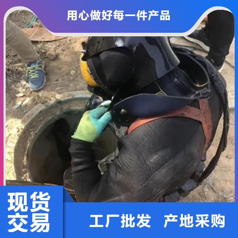 泰州市水下打捞金戒指-专业水下施工队伍