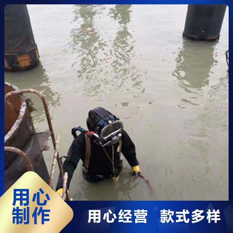 蚌埠市潜水员打捞服务-承接本地各种打捞作业