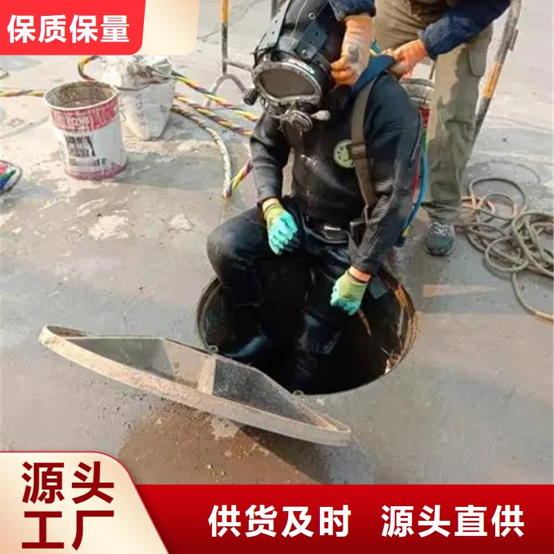 泰州市水下打捞金戒指-专业水下施工队伍