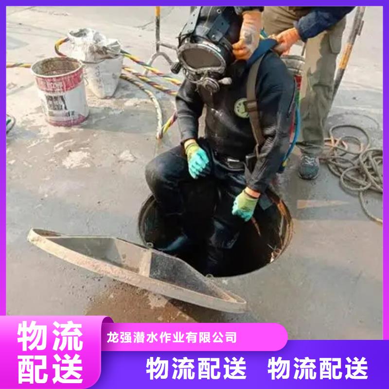 兴化市
手机打捞
-承接各种水下施工