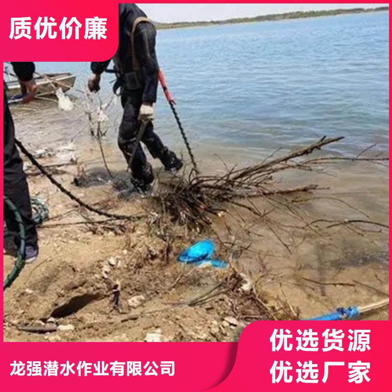 宁波市水下切割公司承接各种水下潜水作业