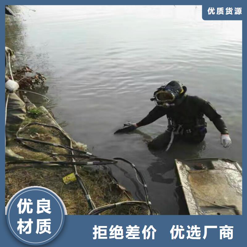 宜兴市水下打捞手机 24小时达到现场