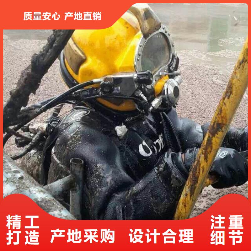 台州市蛙人打捞服务承接各种水下作业