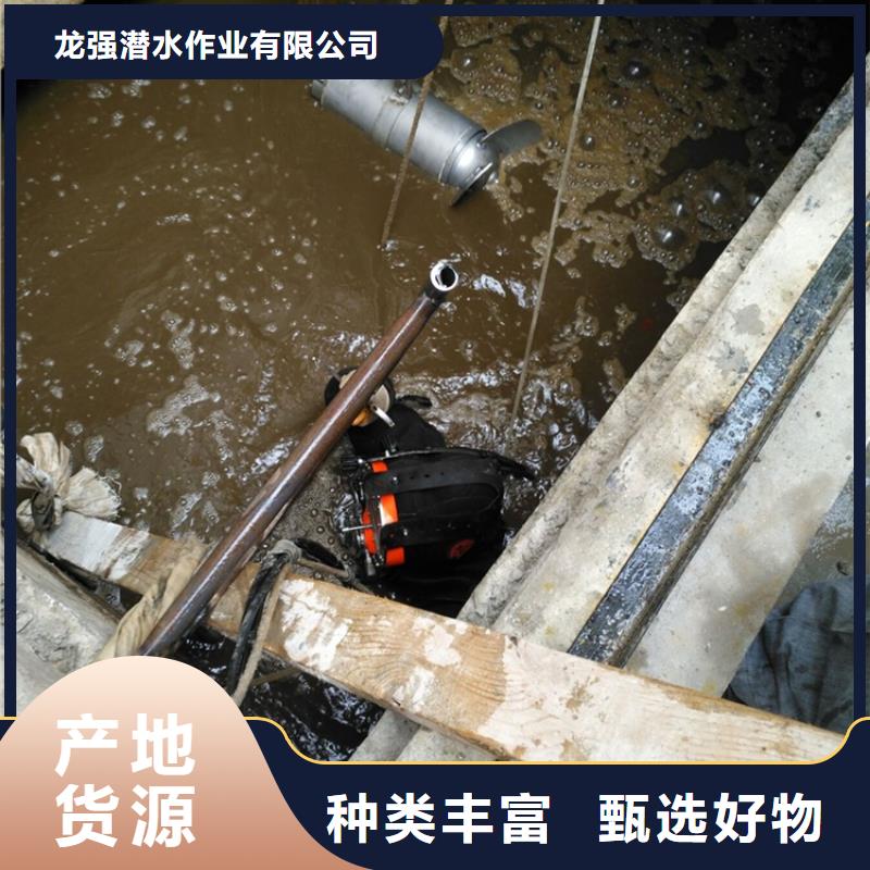 淮南市水下打捞手表本地水鬼作业施工