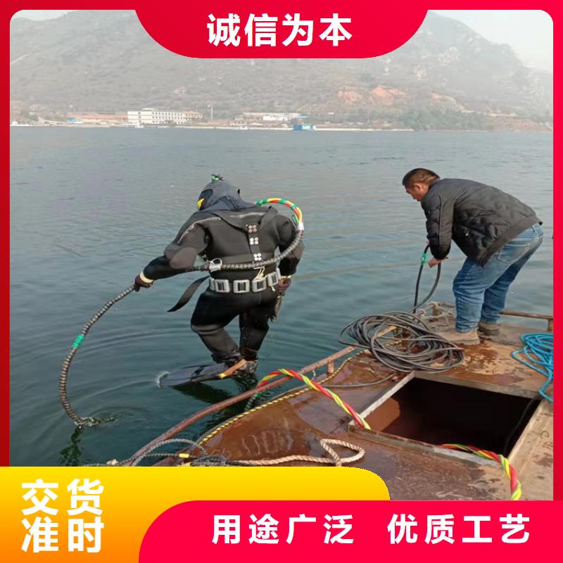 泰兴市打捞贵重物品-水下打捞施工咨询热线
