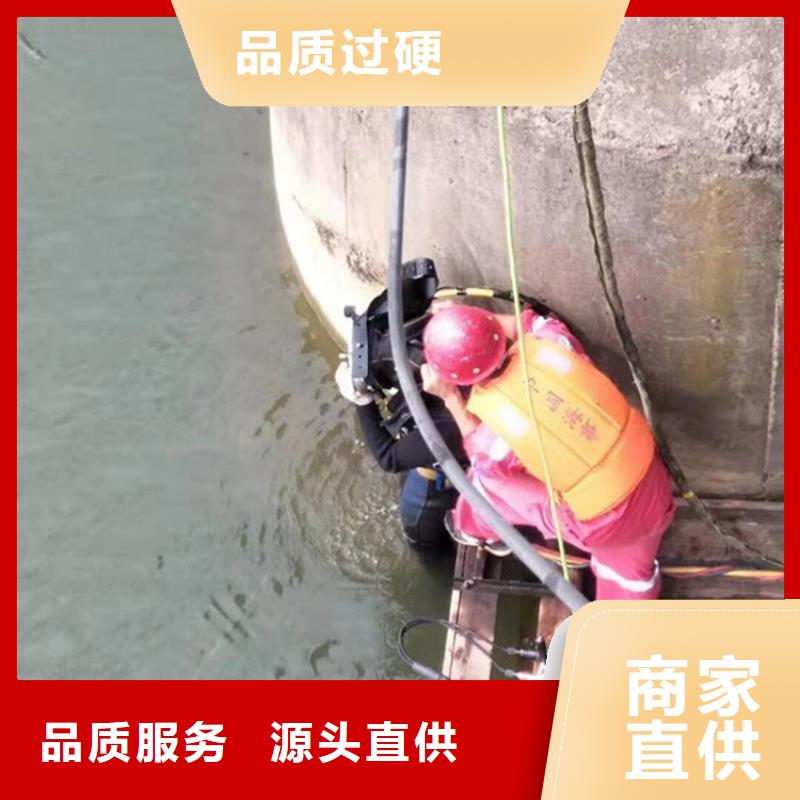 南京市水下录像摄像服务 专做水下施工打捞