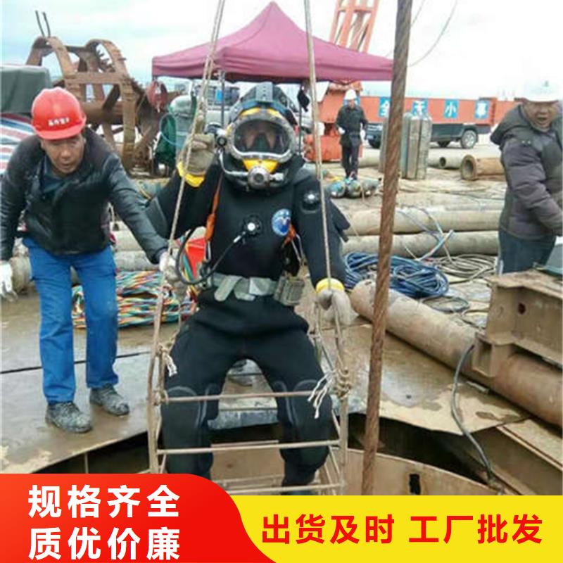 咸阳市水下管道堵漏公司本地水鬼作业施工