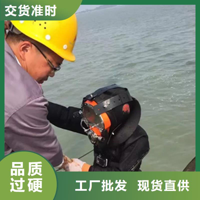 衢州市打捞公司-本地打捞队伍为您服务