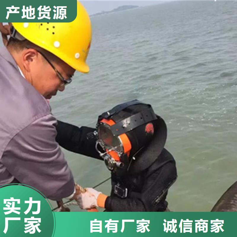 灌南县打捞公司专业从事水下作业