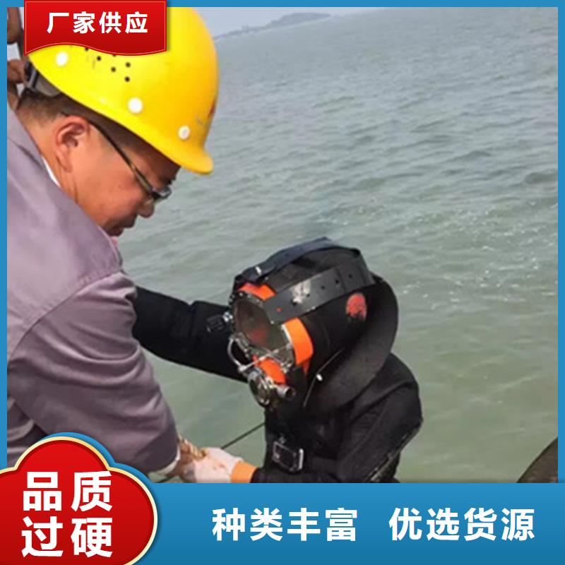 (龙强)丹阳市水下钢板切割公司 24小时达到现场