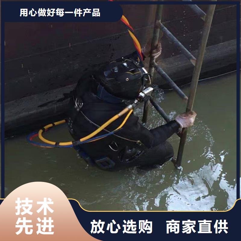 <龙强>临夏市
潜水打捞 - 欢迎您访问2024