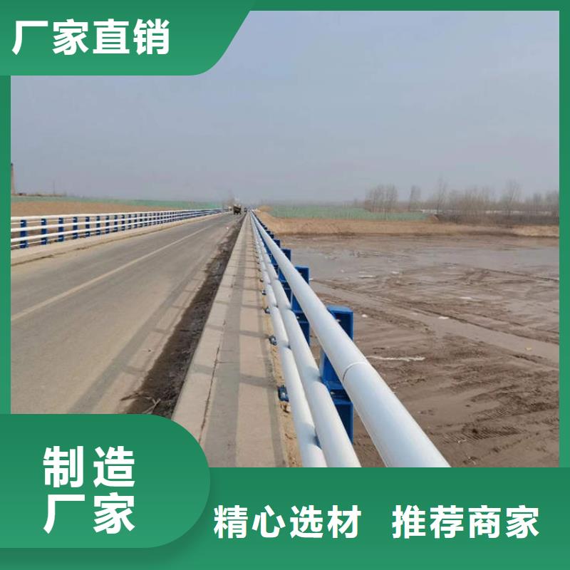 供应铝合金护栏的经销商