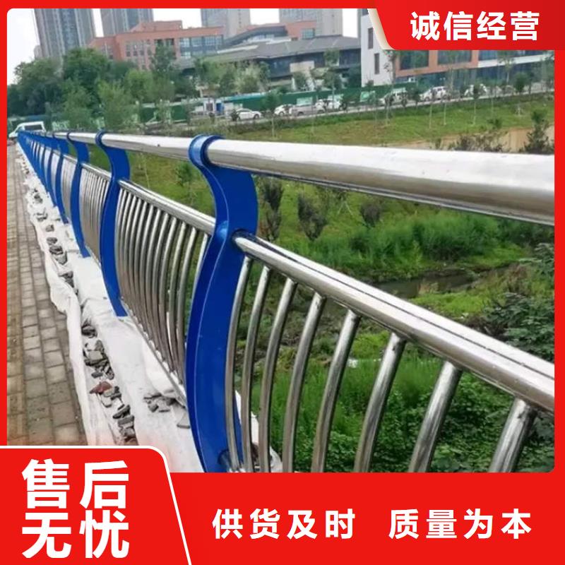 护栏,桥梁护栏厂家供货及时