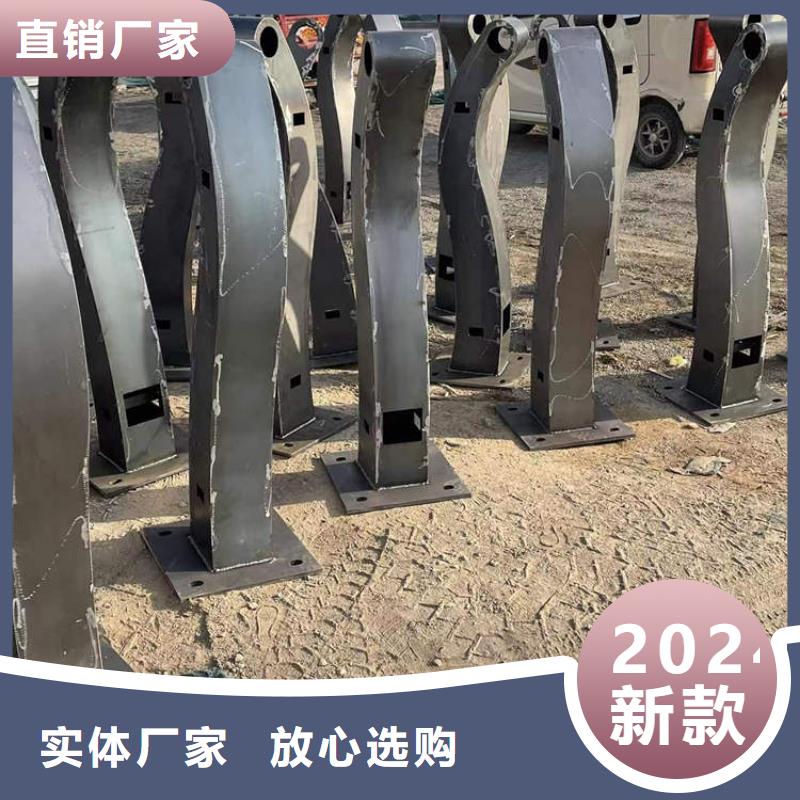 定制护栏_厂家/供应