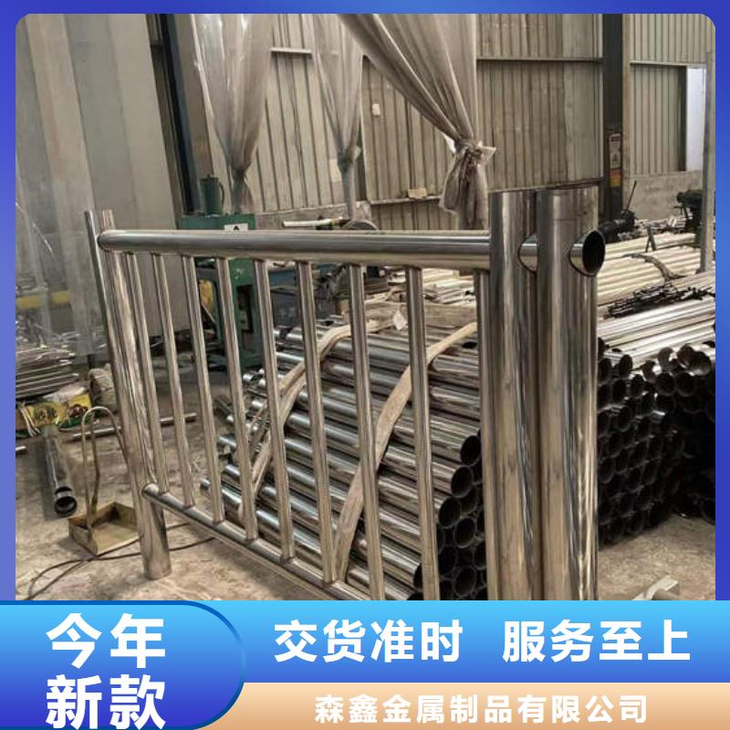 河边不锈钢灯光栏杆加工定制