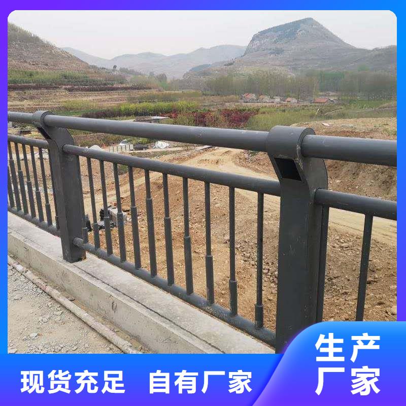 不锈钢复合管河道护栏标准