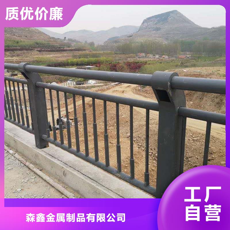 道路防撞栏杆金牌供货商