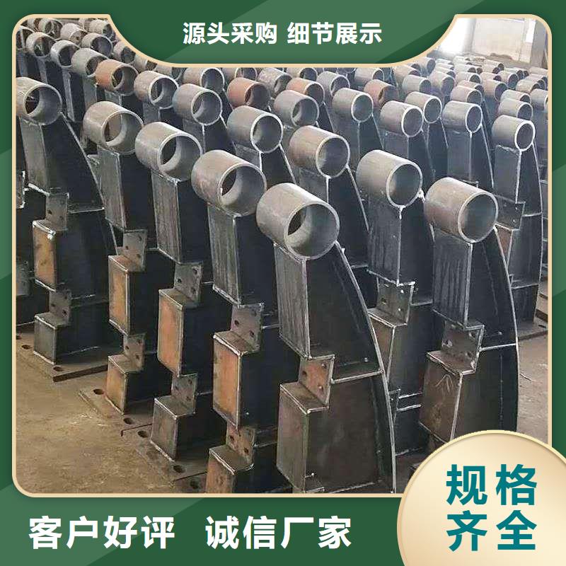 不锈钢复合管河道护栏材质好