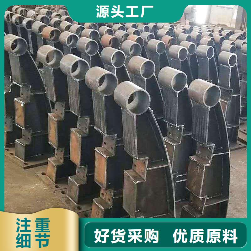 景观护栏明细报价