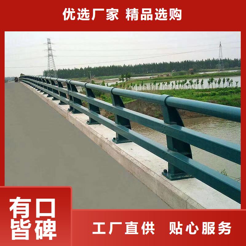 不锈钢道路护栏单价