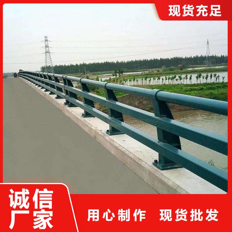 公路防撞栏杆生产厂家价格优惠