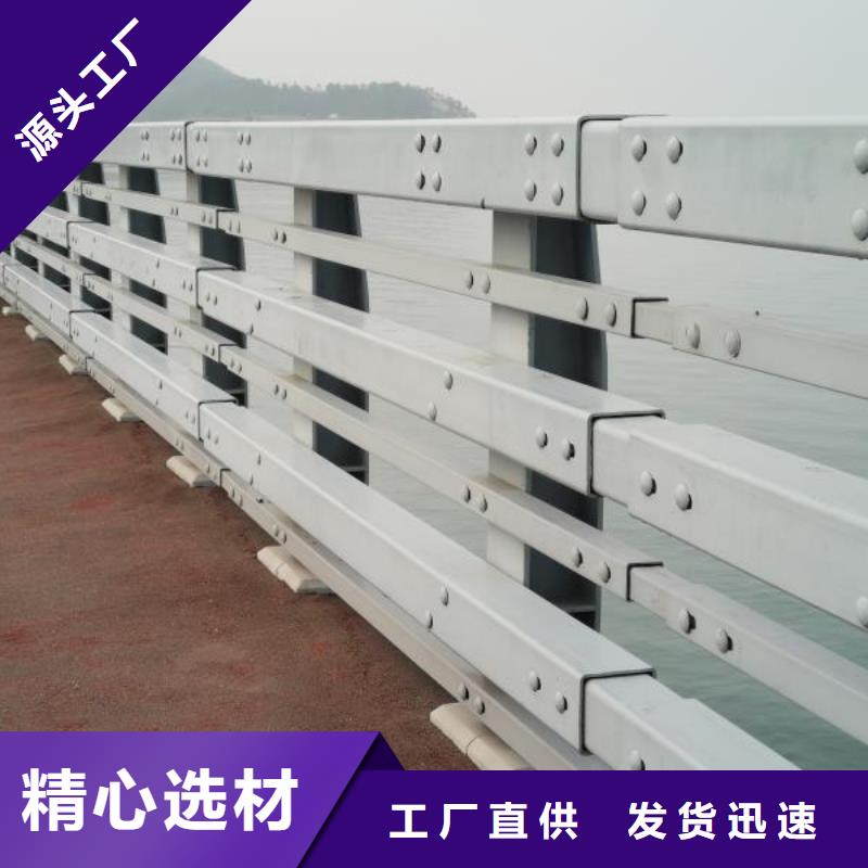 不锈钢人行道护栏厂家广受好评