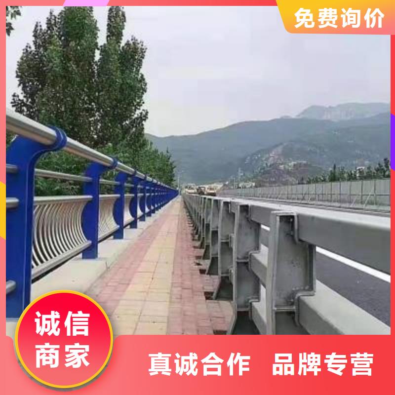 防撞护栏生产基地